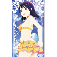 Onodera Kosaki Big Towel