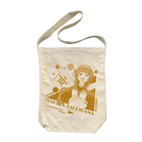 Tachibana Marika Shoulder Tote Bag (Natural)