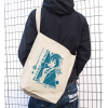 Seishirou Tsugumi Shoulder Tote Bag (Natural)