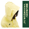 Orihara Mairu Parka