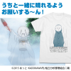 Teru Teru Bozu T-Shirt (White)