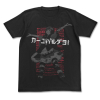 Carnival T-Shirt (Black)