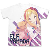 Yamada Elf Full Graphic T-Shirt (White)