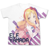 Yamada Elf Full Graphic T-Shirt (White)