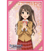 Sleeve Collection HG Vol.911 (Shimamura Uzuki)