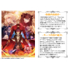 Fate/stay night Unlimited Blade Works Booster Box Vol.2