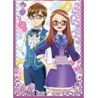 Character Sleeve (EN-154 Meganii & Meganee)