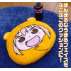 Umaru-chan Face Cushion