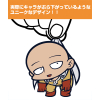 Saitama Pinched Keychain