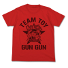 Team Toy Gun T-Shirt (French Red)
