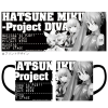 Miku Black Mug