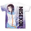 Onodera Kosaki Full Graphic T-Shirt (White)