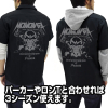 Momonga Emblem Work Shirt (Black)