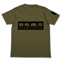 DOMS T-Shirt (Moss)