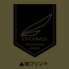 DOMS T-Shirt (Moss)