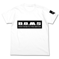 DOMS T-Shirt (White)