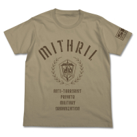 Mithril T-Shirt (Sand Khaki)