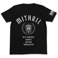 Mithril T-Shirt (Black)