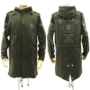 Mithril M51 Jacket (Moss)