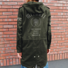 Mithril M51 Jacket (Moss)