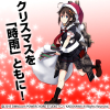 Shigure Kai Ni Apollo Cap Christmas Ver.