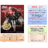 Kantai Collection Extra Booster