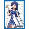 Sleeve Collection HG Vol.931 (Kisaragi Chihaya 10th Live Costume Ver.)