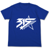 315 Pro T-Shirt (Royal Blue)