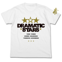 Dramatic Stars T-Shirt (White)