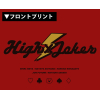 HighxJoker T-Shirt (Red)