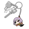 Myoko Pinched Keychain