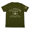 3rd Recon Corps T-Shirt (Moss)