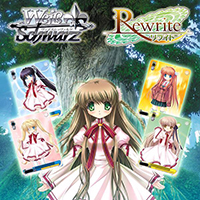 Rewrite Trial Deck