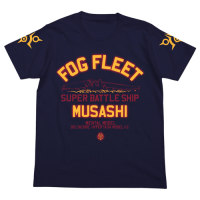 Musashi Water Line T-Shirt (Navy)