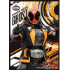 Character Sleeve (EN-168 Kamen Rider Ghost)