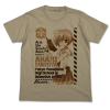 Mamiya Akari T-Shirt (Sand Khaki)