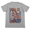 Aria AA Ver. T-Shirt (Heather Gray)