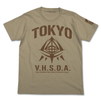 Tokyo VHSDA T-Shirt (Sand Khaki)