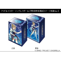 Deck Holder Collection Vol.269 (Tada Riina Stage Costume Ver.)