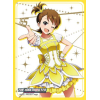 Sleeve Collection HG Vol.951 (Futami Ami 10th Live Costume Ver.)