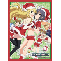 Sleeve Collection HG Vol.949 (Christmas)