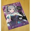 Kanzaki Ranko Cleaner Cloth