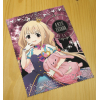 Futaba Anzu Cleaner Cloth