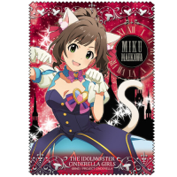 Maekawa Miku Cleaner Cloth