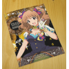 Moroboshi Kirari Cleaner Cloth