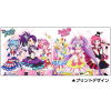 PriPara Full Color Mug Cup