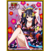 Chara Sleeve Matte No.MT212 (Himejima Akeno)