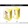 Deck Holder Collection Vol.263 (Futami Ami 10th Live Costume Ver.)
