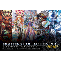VG-G-FC02: Fighters Collection 2015 (Winter)