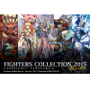 VG-G-FC02: Fighters Collection 2015 (Winter)